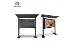 China 65 Sunshade Outdoor LCD Kiosk With Media Player Speaker Network supplier