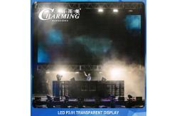China ROHS 256x64 Transparent LED Video Wall Glass Screen Multiscene supplier
