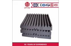 China High Impact Toughness Mn13Cr2 swing jaw plate jaw crusher wear plates supplier