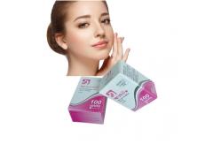 China Effective Dosage Botulinum Toxin Injections Refrigerated For Different Indications supplier