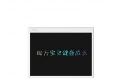 China 16 Inch Paperless Doodle LCD Writing Board Portable supplier