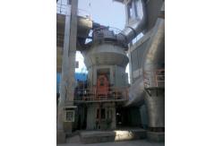 China Vertical Coal / Limestone Grinding Mill Cement Clinker Powder Grinding Mill Plant supplier