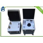 25KVA Primary Current Injection Test Kit High Current Generator Instrument for sale