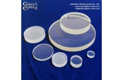 China High-Precision Fused Silica Optical Window For High Power Laser supplier