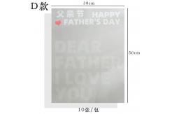 China DIY Flower Wrapping Paper Handmade and Waterproof for Father's Day Celebrations supplier