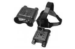 China 8X Digital Zoom Hands Free Tactical 1080P HD Digital Infrared Night Vision Binoculars supplier