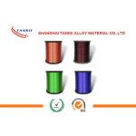 Ribbon Size 0.01mm*0.2mm-1.2mm*24mm Enamel Insulated Copper Wire for sale