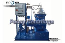 China Model PDSD Centrifuge Separation for Oil and Water Skimmer Separator - Centrfuge supplier