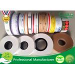 Printed LOGO Eco - Friendly Non Adhesive Kraft Reinforced Tape Water Activated for sale