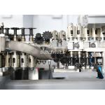 Fully Automatic Blow Molding Machine 20000bph Rotary Model Servo Stretch PET Bottle