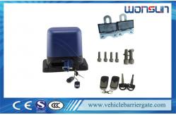 China Automatic Sliding Gate Motor Magnet Limit Quick Release DC24V 1500kg supplier