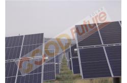 China LoRa Wireless Single Axis Solar Tracker System 20% N-S Slope supplier