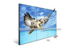 China 40 Inch  Lcd Video Wall HD 3x2 Multi Screen Controller 4k Processor supplier