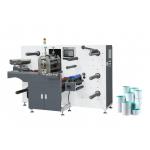 Intermittent Full Rotary Label Die Cutting Machine with Web Guide for sale