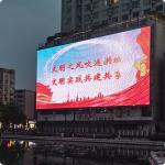 Large Commercial LED Pixel Screen Building Display Mesh Curtain for Media Facade