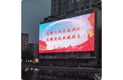 China Large Commercial LED Pixel Screen Building Display Mesh Curtain for Media Facade supplier
