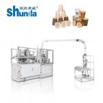 Disposable Automatic Paper Cup Forming Machine 120 Pcs/Min For Two-Layer Cup for sale