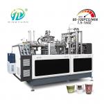 Fully Automatic Paper Cup Machine 1.5-16oz Coffee Paper Cup Making Machine With 2 Years Warranty for sale