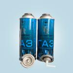 4.5cm Width Aerosol Can Valve  Butane  gas can valve non rusting