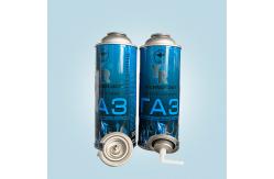 China 4.5cm Width Aerosol Can Valve  Butane  gas can valve non rusting supplier