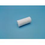 Small Size Surgical Absorbent Cotton Gauze Bandage Customized Design for sale