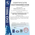 Hongruntong Marine (Beijing) Co., Ltd Certifications