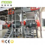 Industrial PET Bottle Washing Line for Plastic Recycling Plants for sale