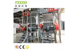 China PET Plastic Bottle Washing Line Complete Recycling Solution For PP PE HDPE Film Bottle supplier