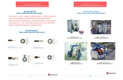 China Outdoor Stranded Optical Cable Production Processing And Related Equipment supplier