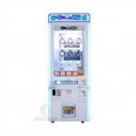 Professional 9 Holes Key Master Coin Operated Golden Key Vending Machine Age 8 Years for sale