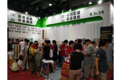 China Self Adhesive Window Film manufacturer