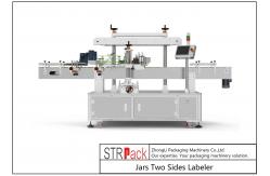 China High Speed Automatic Bottle Labeling Machine With High Accuracy supplier