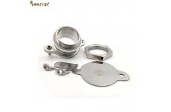 China High Quality Honey Extractor Parts Stainless Steel Honey Gate Valve Beekeeping Tools supplier