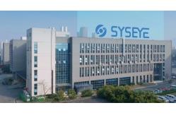 China Projection Perimeter manufacturer