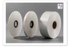 China YT Mica / The 3 in 1 synthetic mica tape for cables & wires supplier