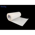 EAA Self Adhesive Hot Melt Film 0.18mm Thickness For Fabric Embroidery