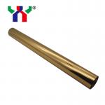 PET Holographic Lamination Film Paper 27 Mic Gold Stamping Foil Package Cover for sale