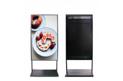 China Uhd Waterproof Ip65 Outdoor Lcd Display Panel High Brightness supplier