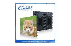 China Hd P5 LED Fixed Outdoor LED Screen With 4k Commercial Advertising supplier