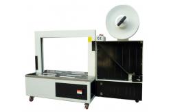 China ZM-201 Automatic Strapping Machine supplier