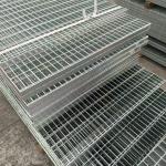 Industrial Steel Grating The Perfect Solution for Harsh and Demanding Environments