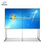 46Inch FHD Indoor Video Wall 2x2 3.5mm Bezel with aluminum bracket for sale