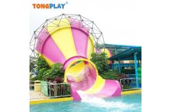China Small Speaker Fibreglass Water Slides For Children 3-15 Years Old supplier