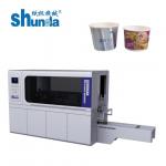 China Energy Saving Paper Blank Skiving Machine Eco Friendly Paper Processing Equipment manufacturer