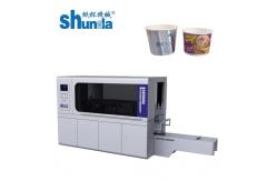 China Energy Saving Paper Blank Skiving Machine Eco Friendly Paper Processing Equipment supplier