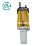 114250-55121 L400N L100N L100EE Fuel Filter Assembly Yanmar Filter for sale