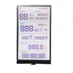 Static Drive Transflective SPI Interface LCD COG Module for sale