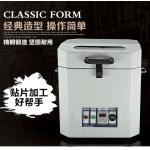 Automatic Solder Paste Mixer SMT Assembly Equipment Tin Cream Mixer For PCB Assembly for sale
