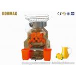 304 Staninless Steel Orange Juicer Extractor 370W Commercial For Coffee Bar for sale