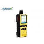 KMK - 600 4 in 1 Industrial Hazard Zone Gas Scout for sale